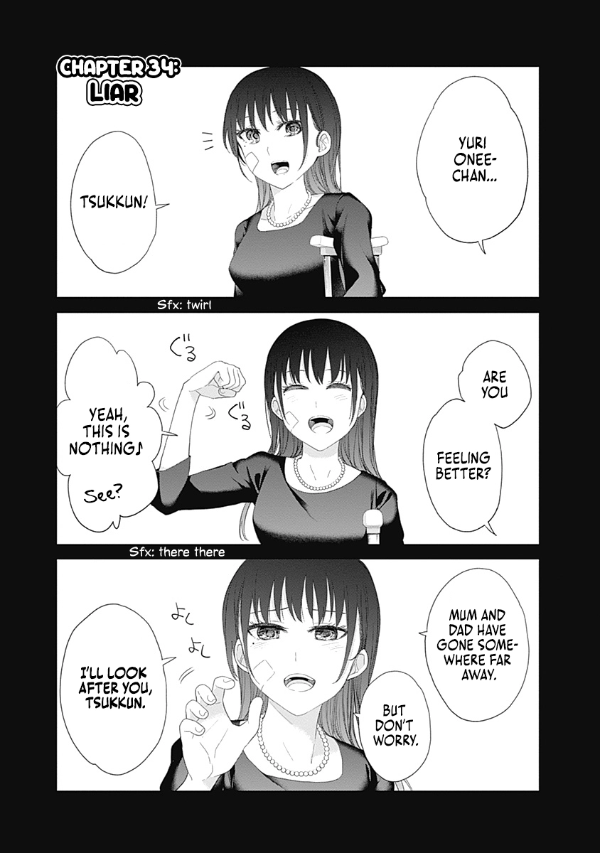 Shikisaki Shimai wa Abakaretai Chapter 34 page 1 - 