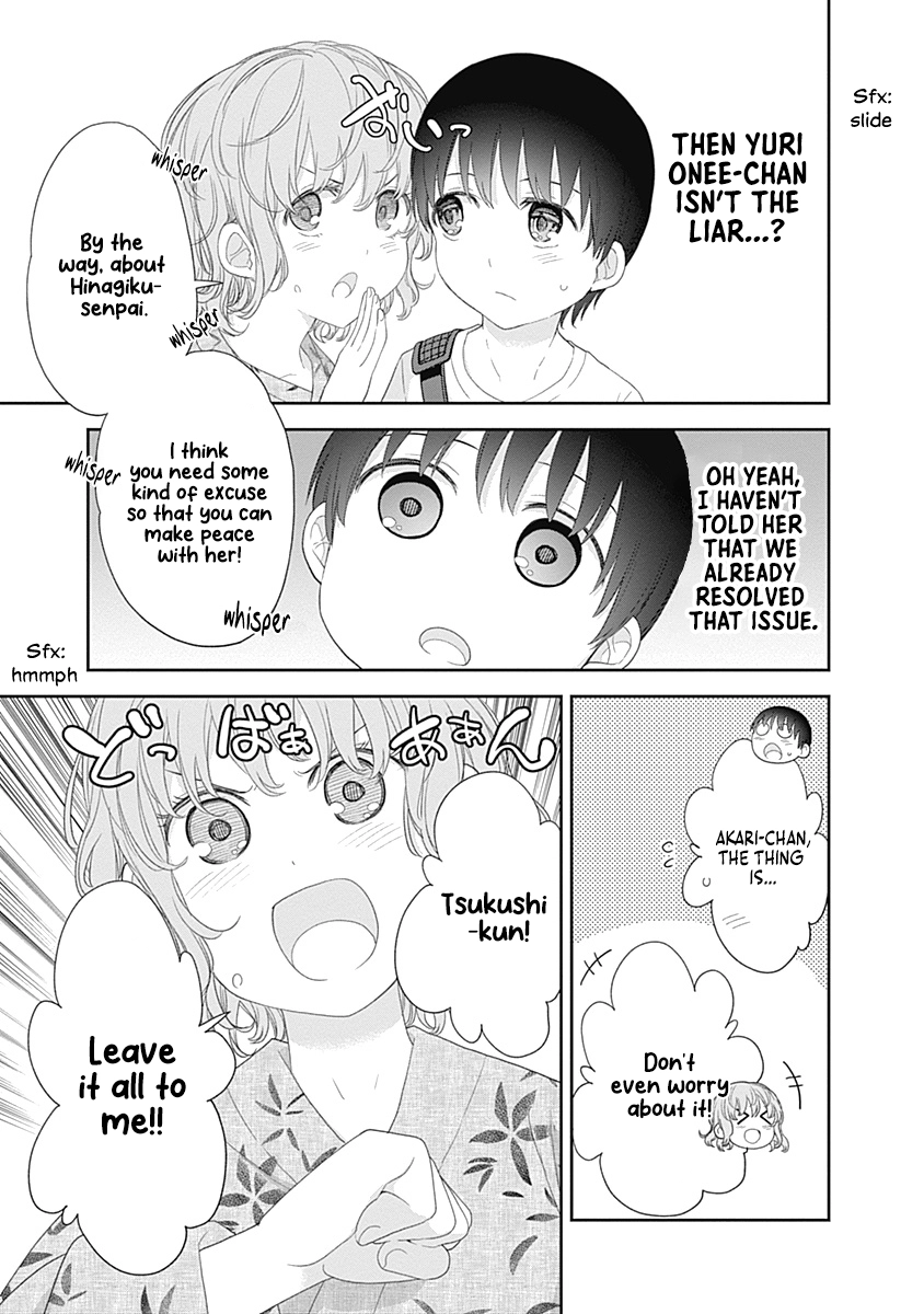 Shikisaki Shimai wa Abakaretai Chapter 34 page 11 - 