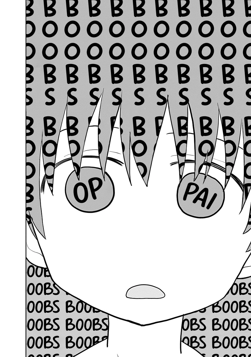 Shikisaki Shimai wa Abakaretai Chapter 34 page 14 - 