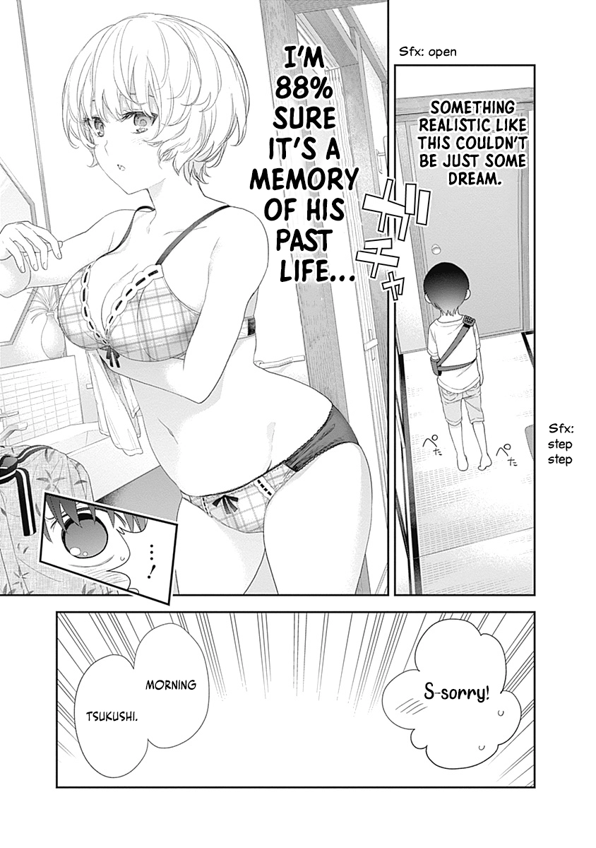 Shikisaki Shimai wa Abakaretai Chapter 34 page 3 - 