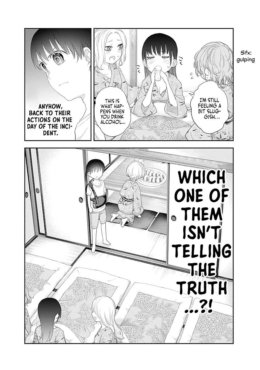 Shikisaki Shimai wa Abakaretai Chapter 34 page 5 - 