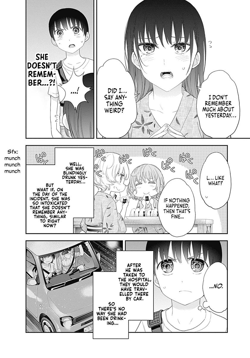 Shikisaki Shimai wa Abakaretai Chapter 34 page 8 - 