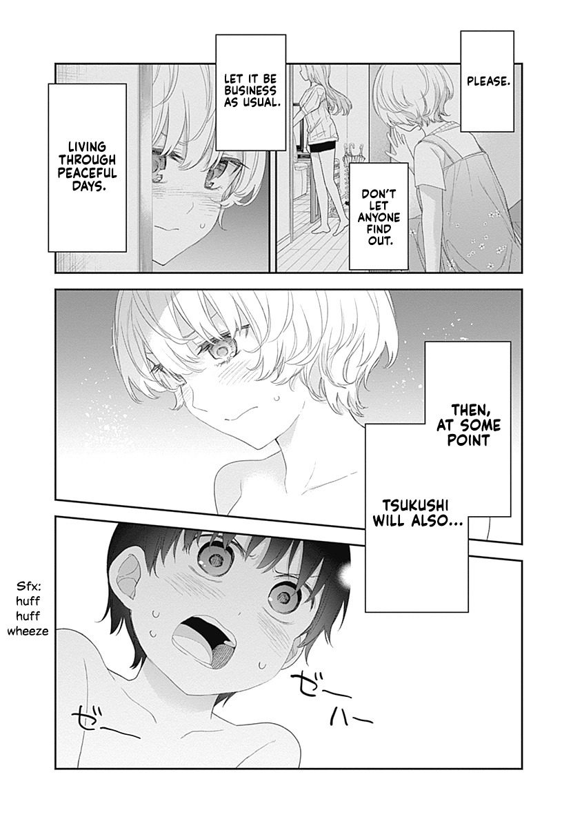 Shikisaki Shimai wa Abakaretai Chapter 35 page 11 - 