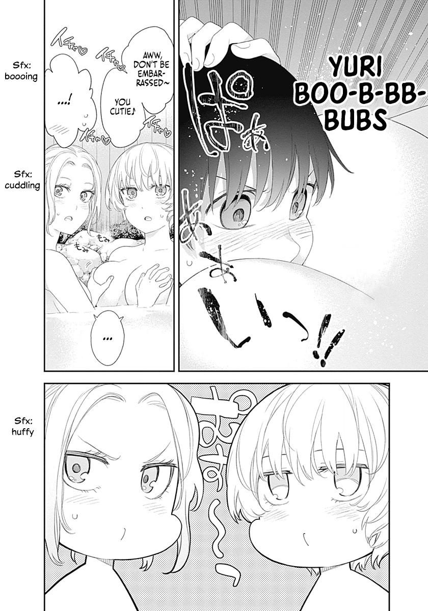 Shikisaki Shimai wa Abakaretai Chapter 35 page 4 - 