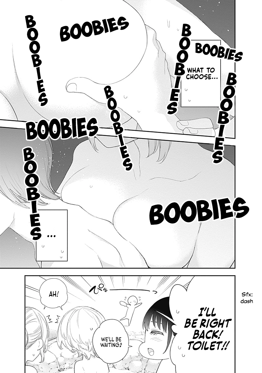 Shikisaki Shimai wa Abakaretai Chapter 35 page 7 - 