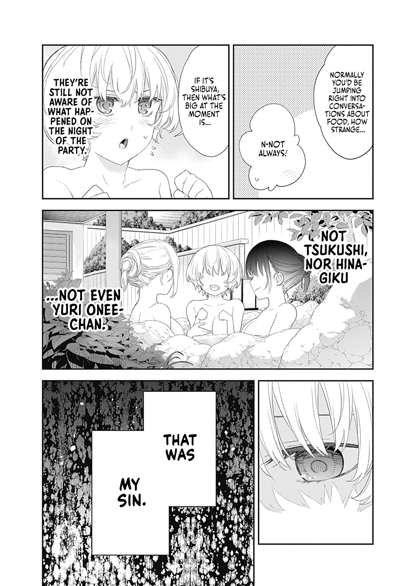 Shikisaki Shimai wa Abakaretai Chapter 35 page 10 - 