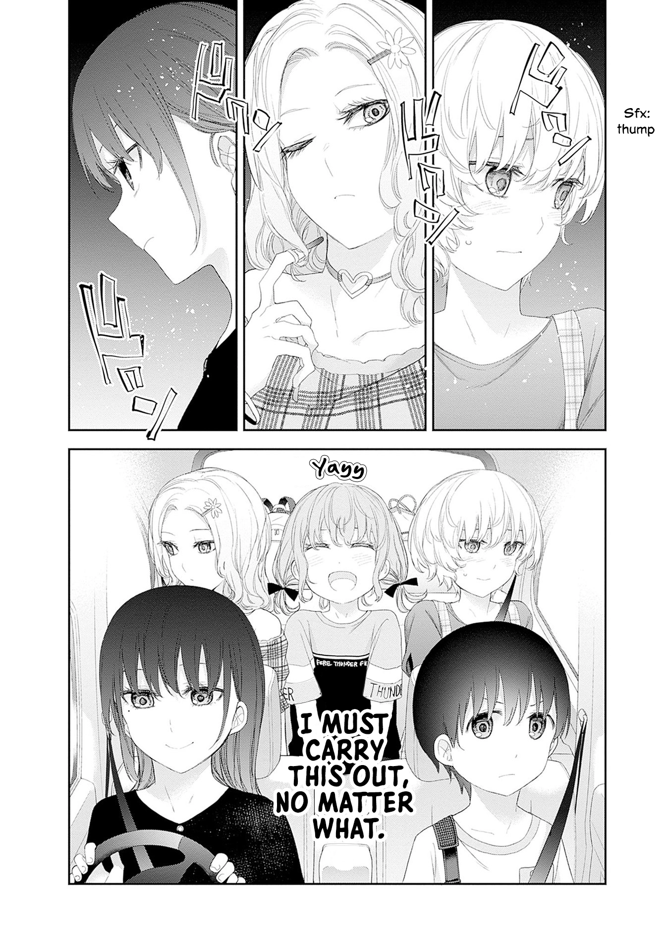 Shikisaki Shimai wa Abakaretai Chapter 36 page 15 - 