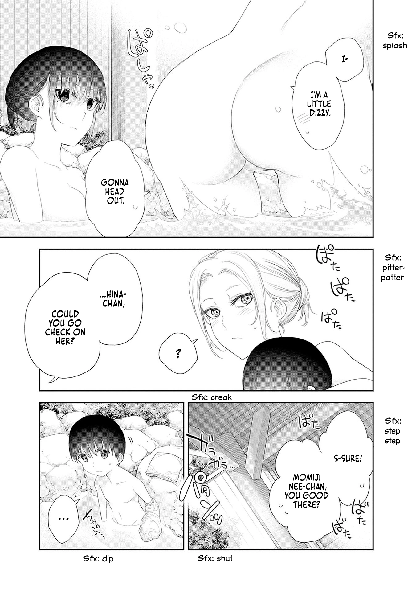 Shikisaki Shimai wa Abakaretai Chapter 36 page 6 - 