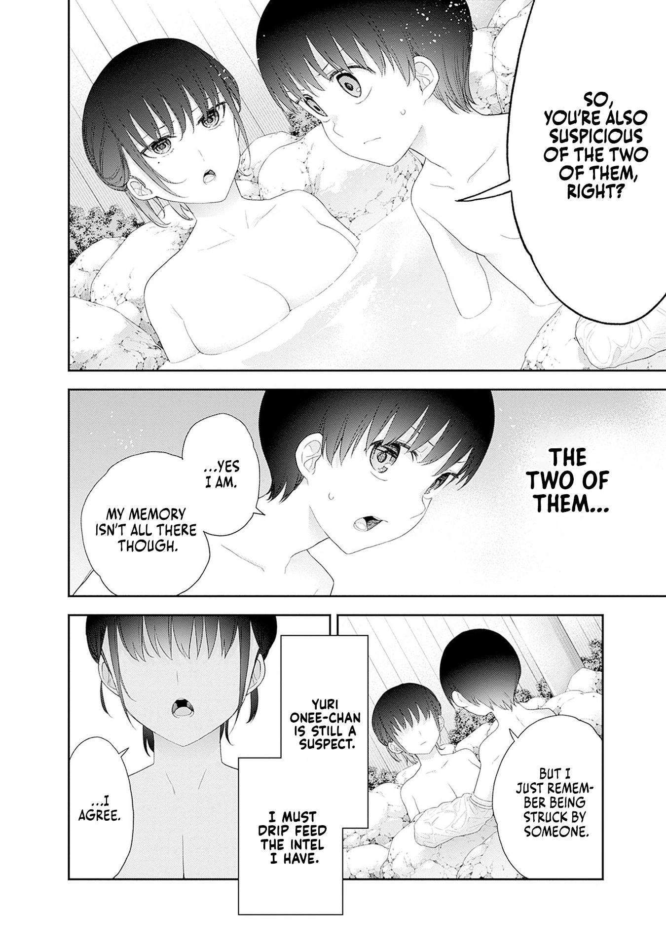 Shikisaki Shimai wa Abakaretai Chapter 36 page 7 - 
