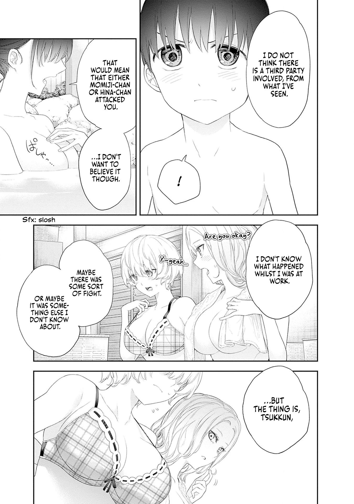 Shikisaki Shimai wa Abakaretai Chapter 36 page 8 - 