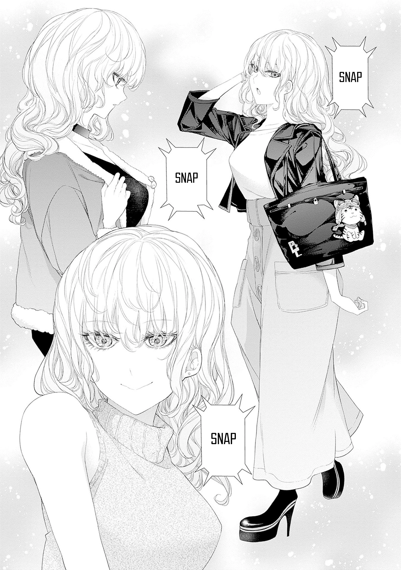 Shikisaki Shimai wa Abakaretai Chapter 37 page 2 - 