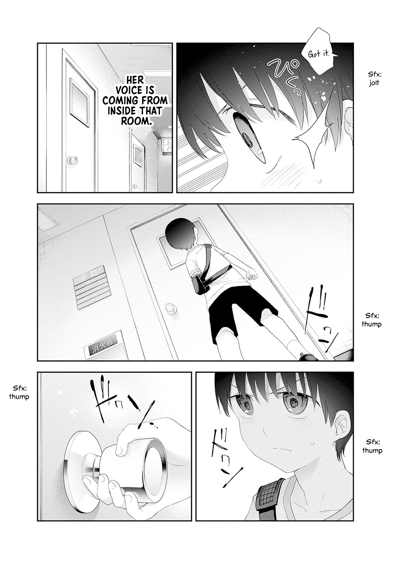 Shikisaki Shimai wa Abakaretai Chapter 37 page 11 - 