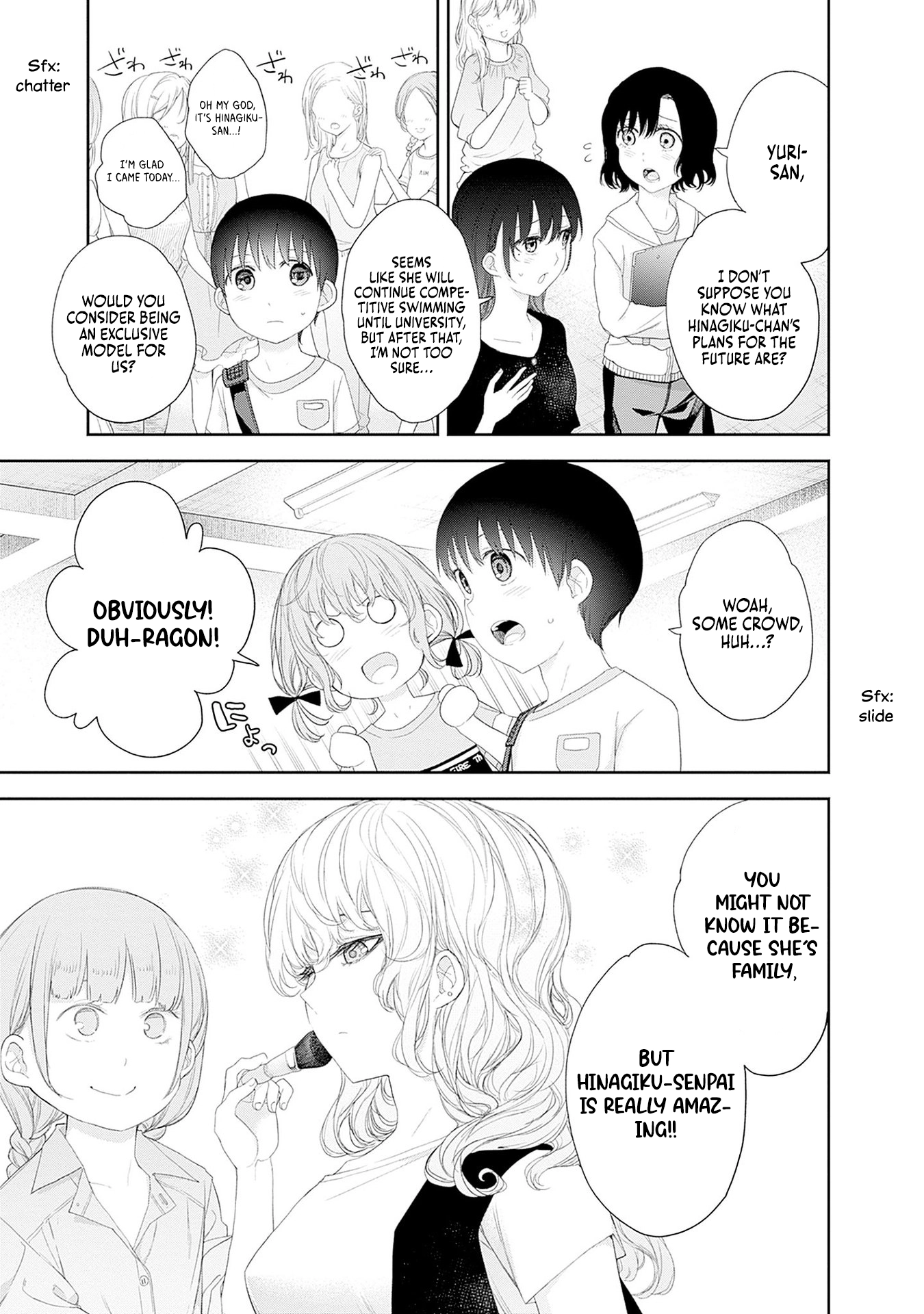 Shikisaki Shimai wa Abakaretai Chapter 37 page 3 - 