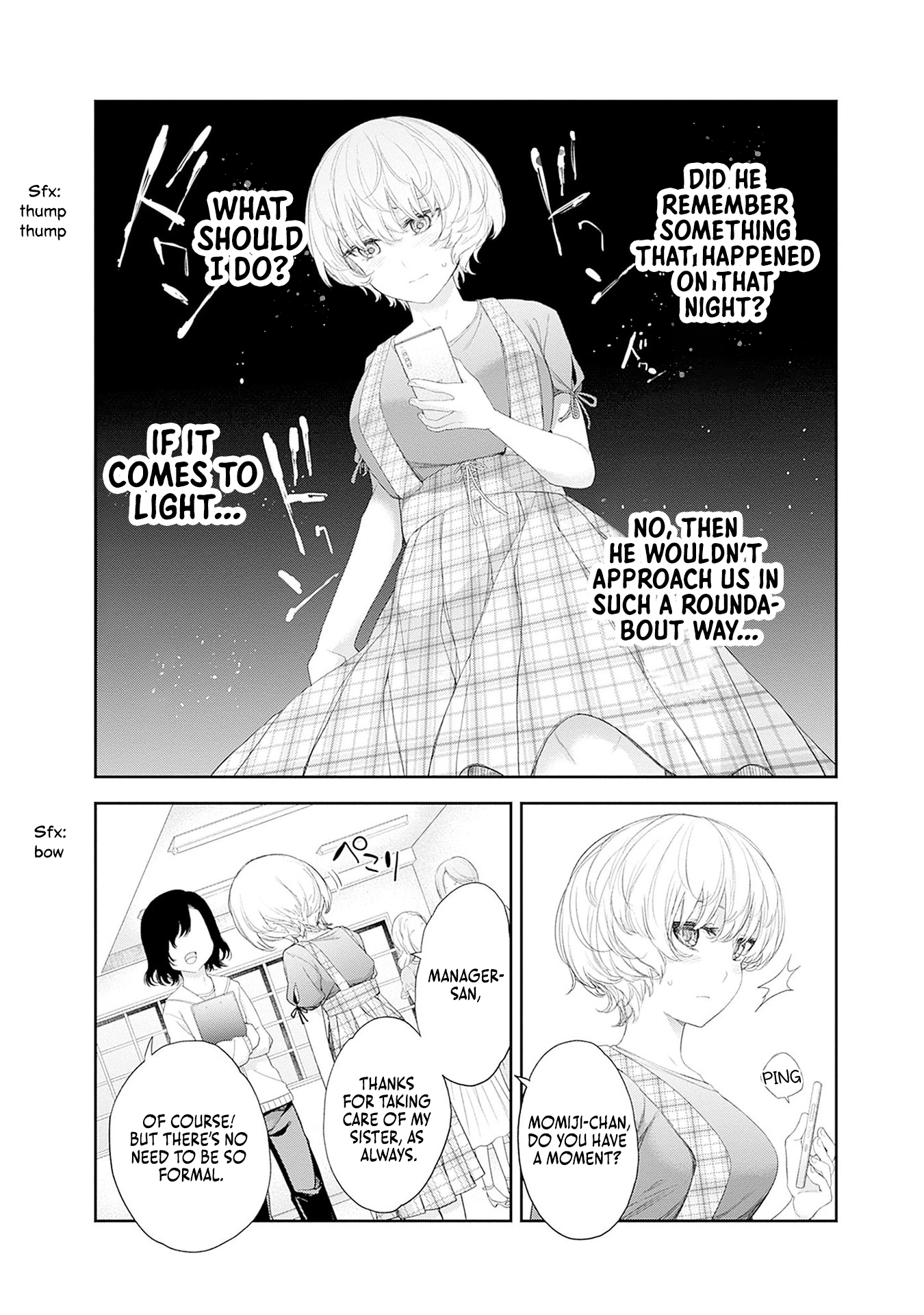 Shikisaki Shimai wa Abakaretai Chapter 37 page 6 - 