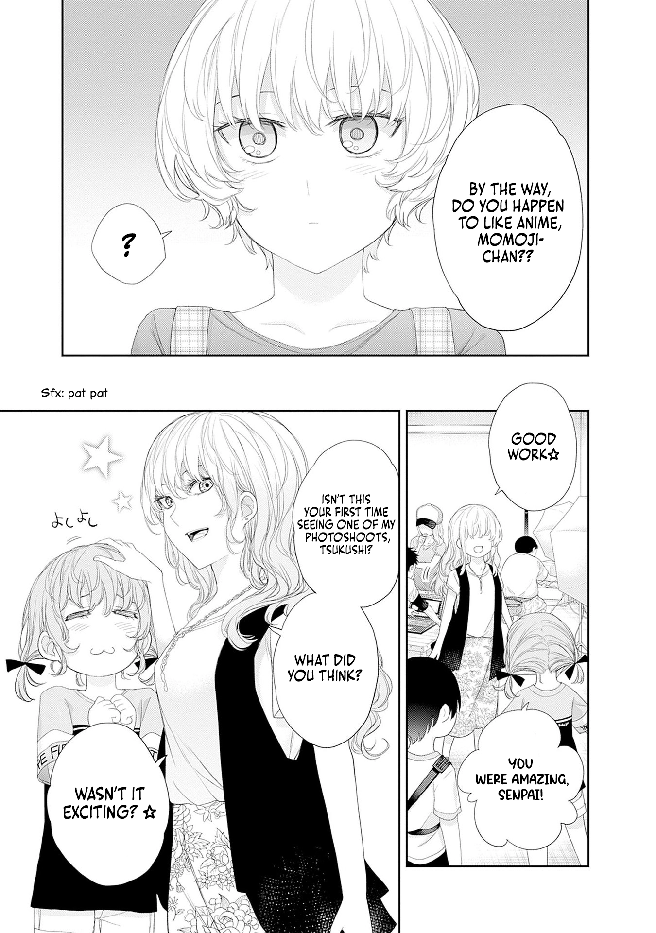 Shikisaki Shimai wa Abakaretai Chapter 37 page 7 - 