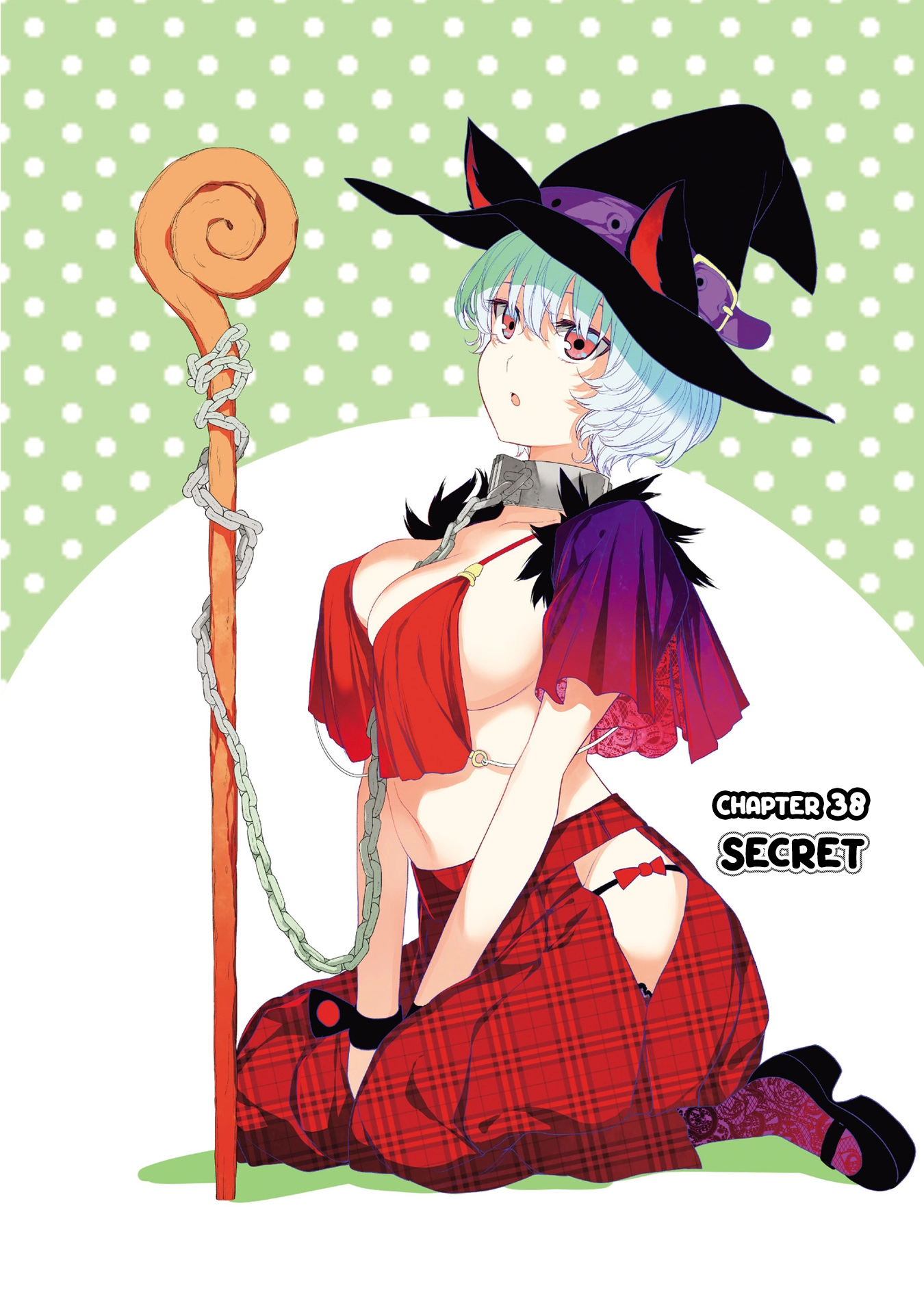 Shikisaki Shimai wa Abakaretai Chapter 38 page 1 - 