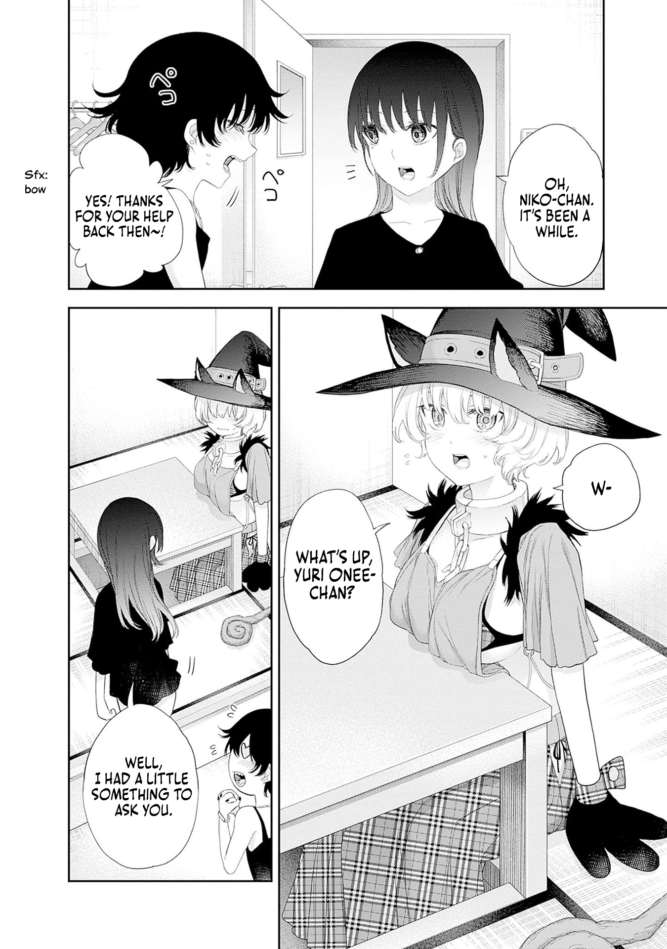 Shikisaki Shimai wa Abakaretai Chapter 38 page 13 - 