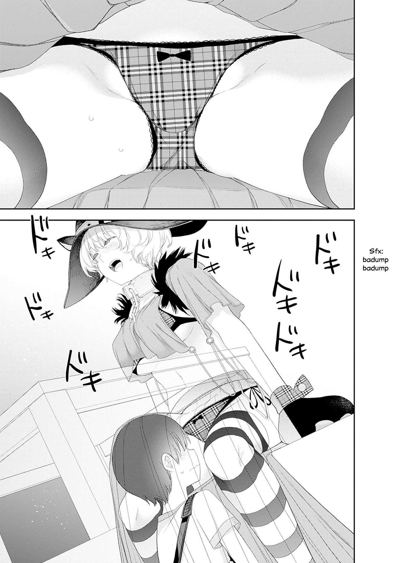 Shikisaki Shimai wa Abakaretai Chapter 38 page 14 - 