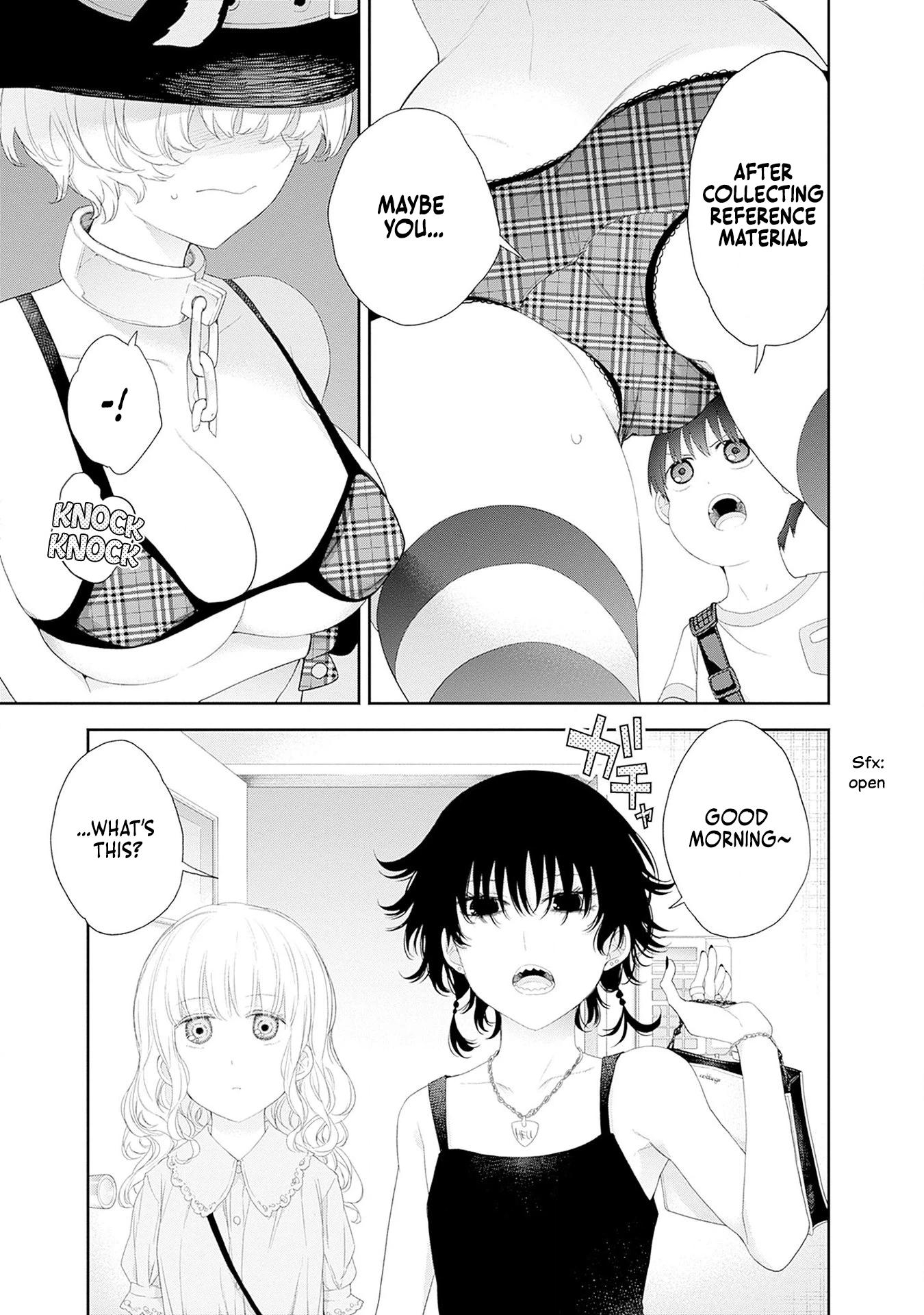 Shikisaki Shimai wa Abakaretai Chapter 38 page 4 - 