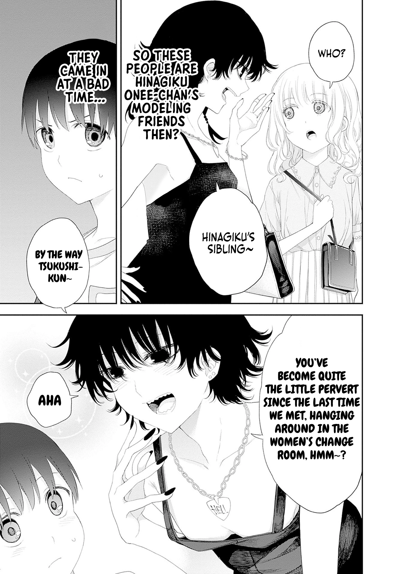 Shikisaki Shimai wa Abakaretai Chapter 38 page 6 - 