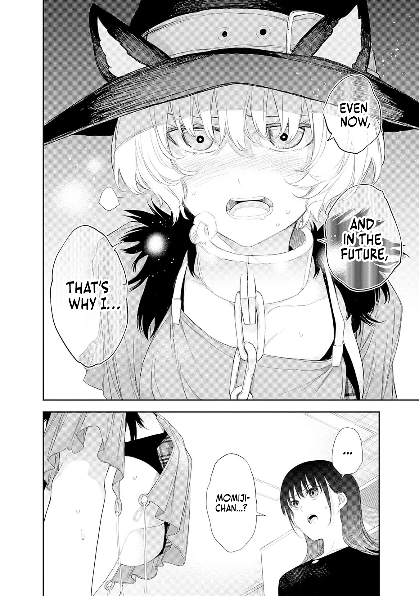 Shikisaki Shimai wa Abakaretai Chapter 39 page 11 - 