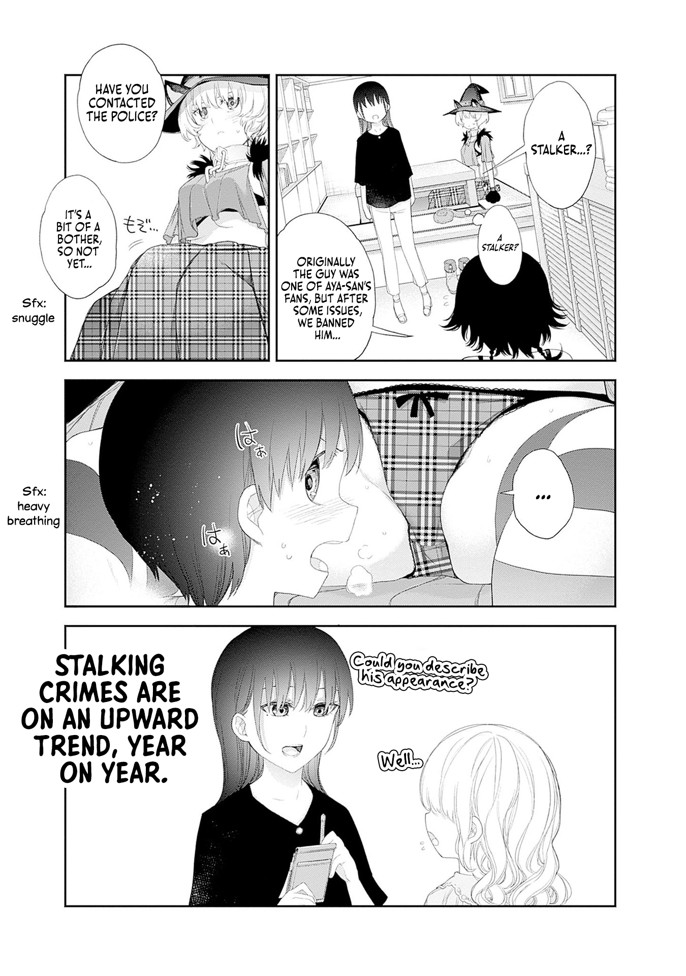 Shikisaki Shimai wa Abakaretai Chapter 39 page 14 - 