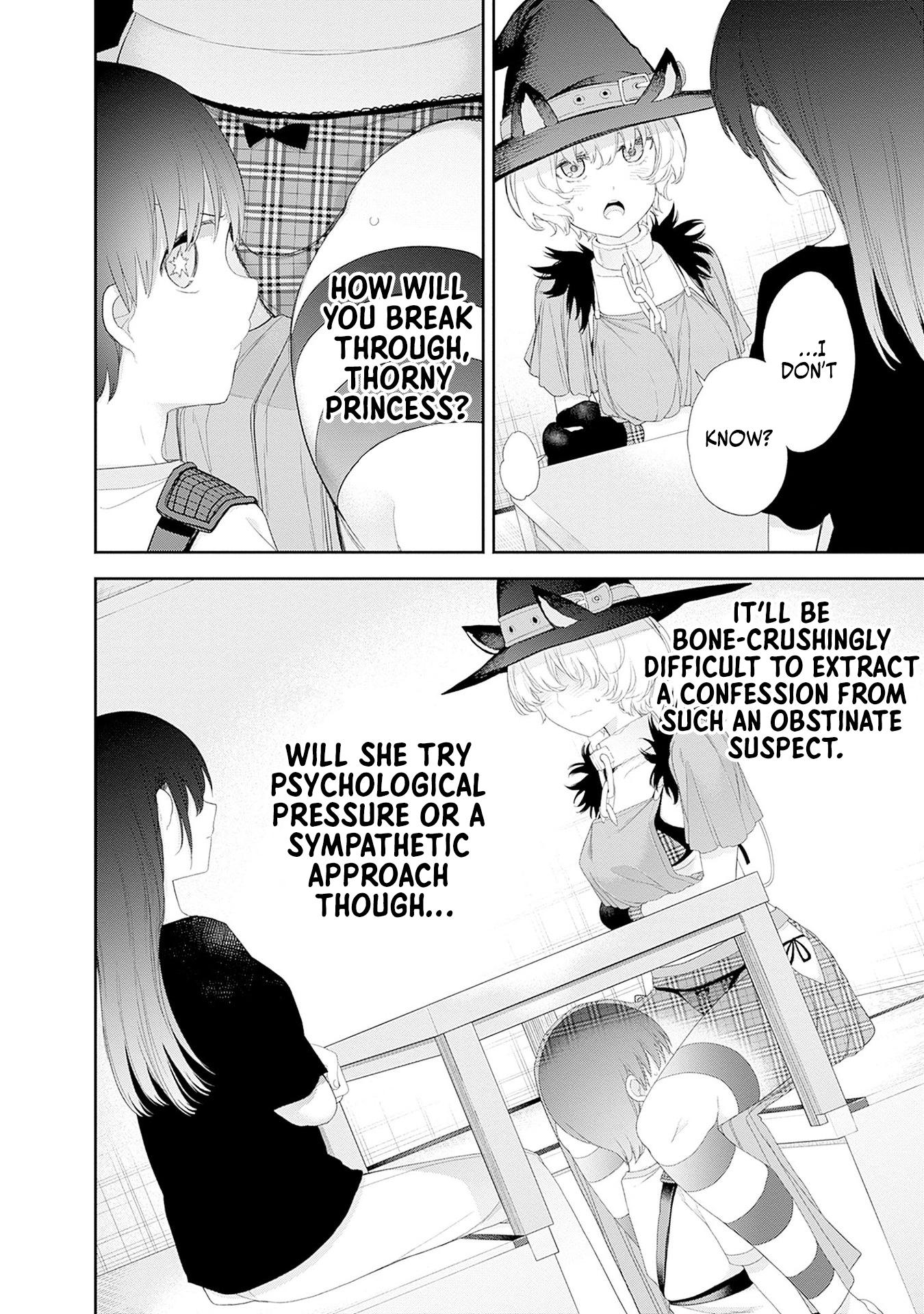 Shikisaki Shimai wa Abakaretai Chapter 39 page 3 - 