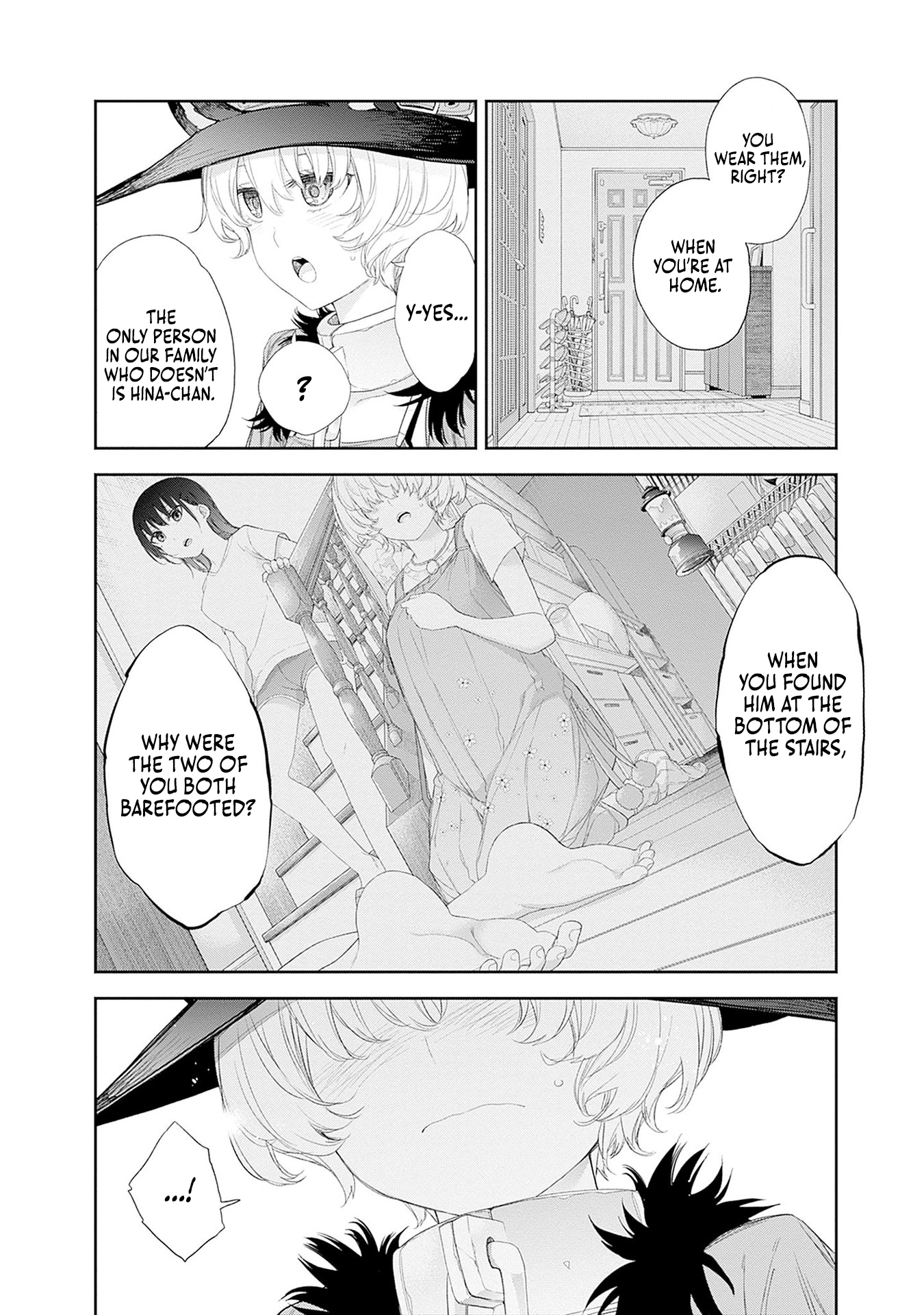 Shikisaki Shimai wa Abakaretai Chapter 39 page 5 - 
