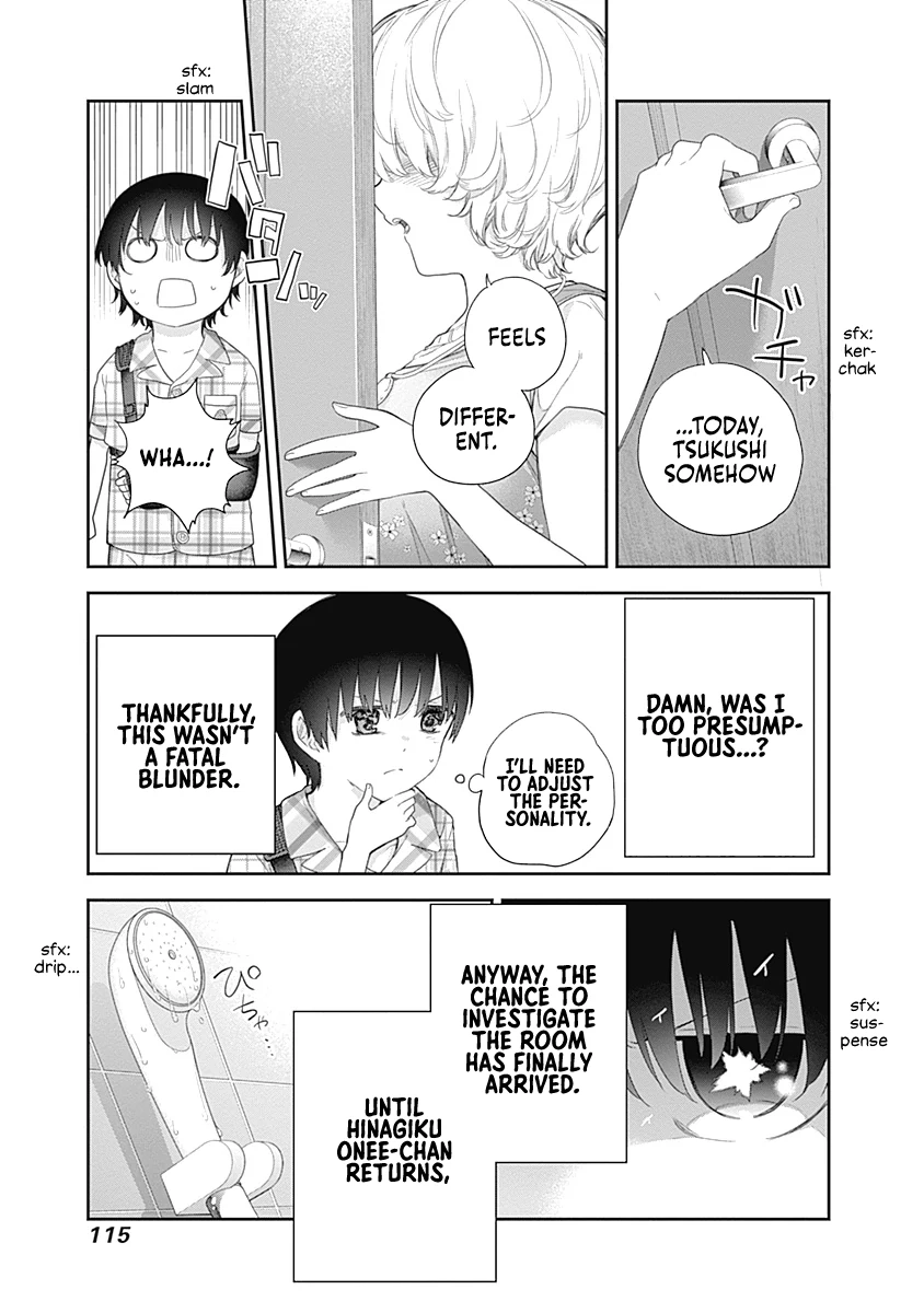 Shikisaki Shimai wa Abakaretai Chapter 4 page 11 - 