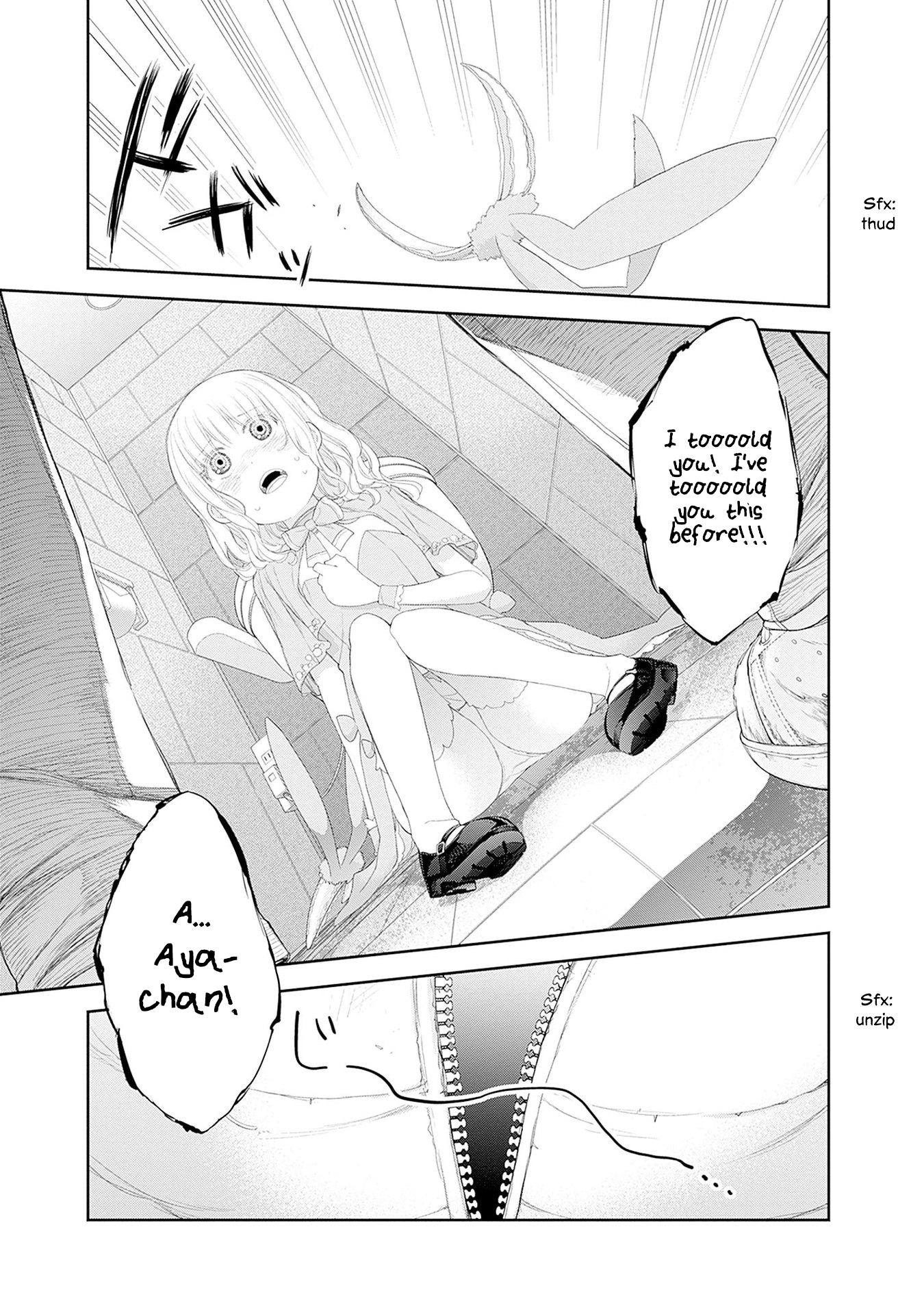 Shikisaki Shimai wa Abakaretai Chapter 40 page 11 - 