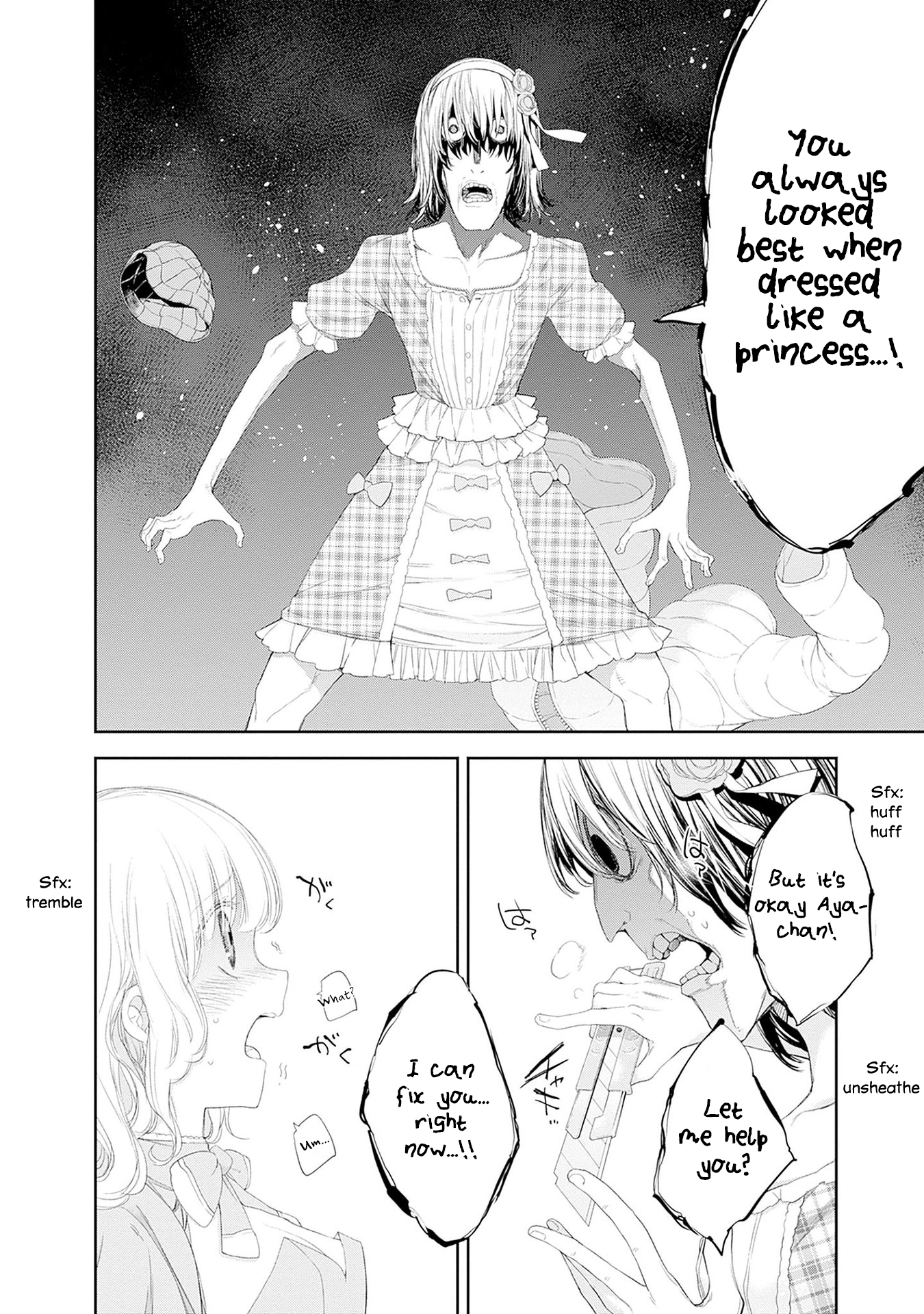 Shikisaki Shimai wa Abakaretai Chapter 40 page 12 - 