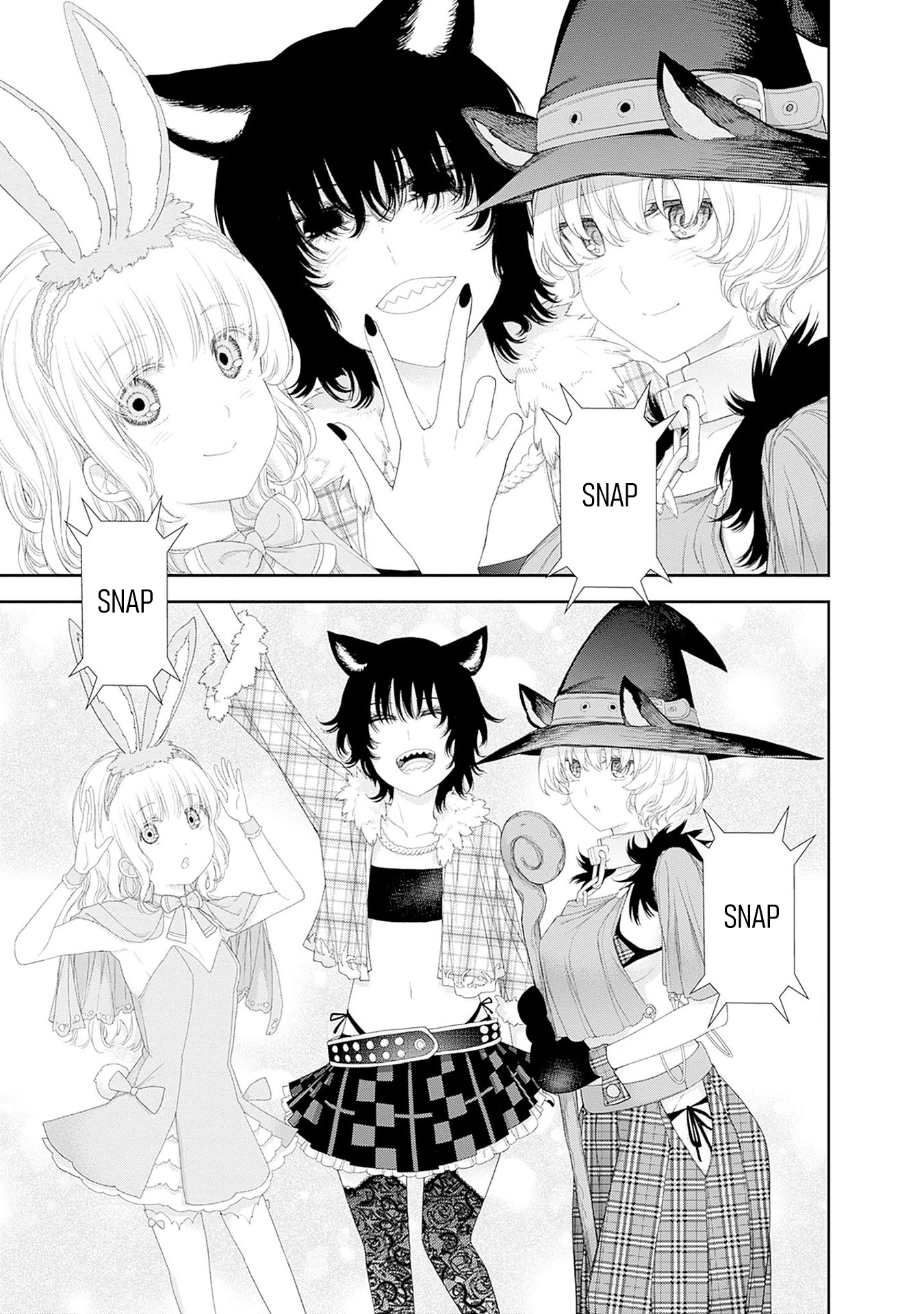 Shikisaki Shimai wa Abakaretai Chapter 40 page 3 - 