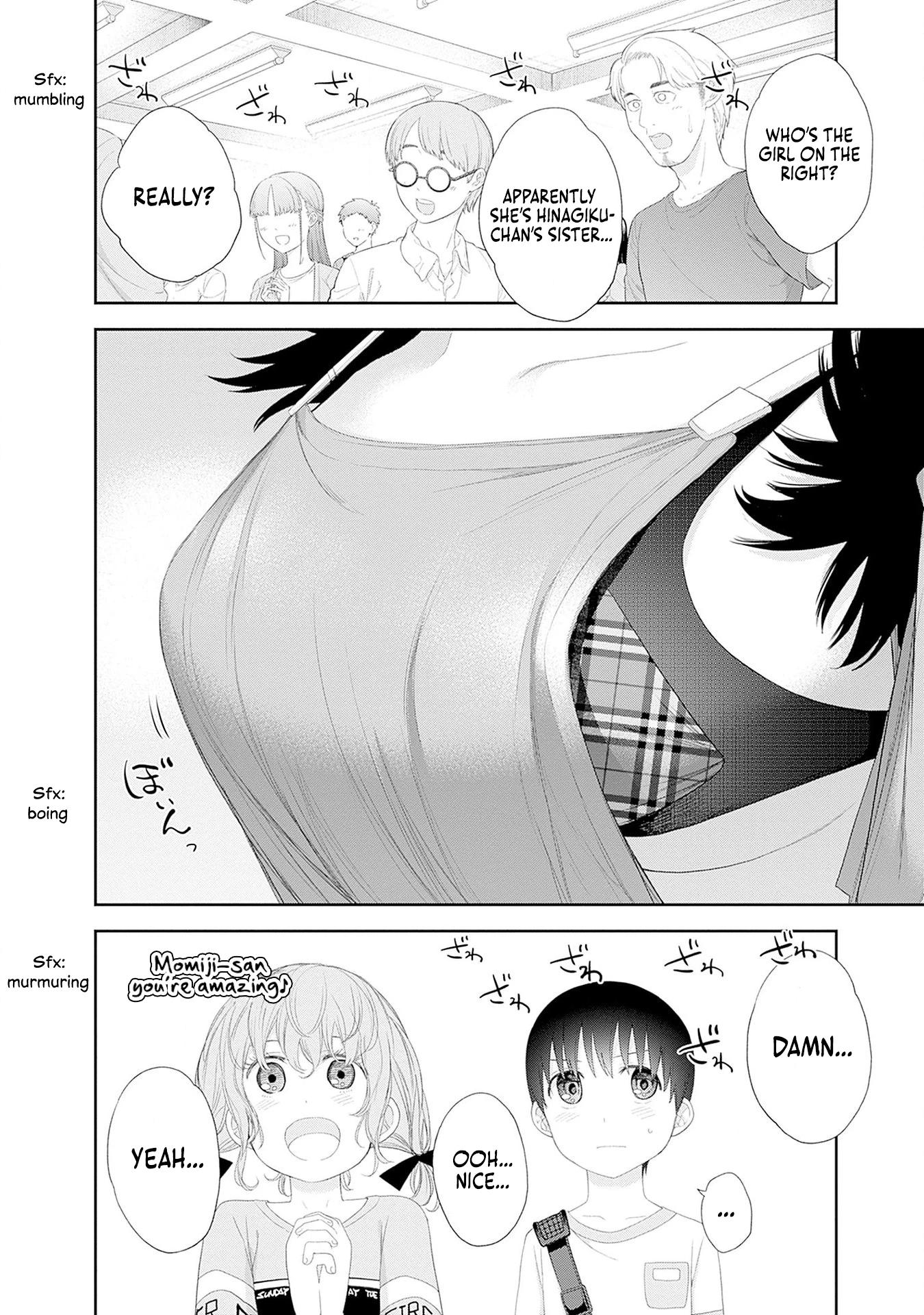 Shikisaki Shimai wa Abakaretai Chapter 40 page 4 - 