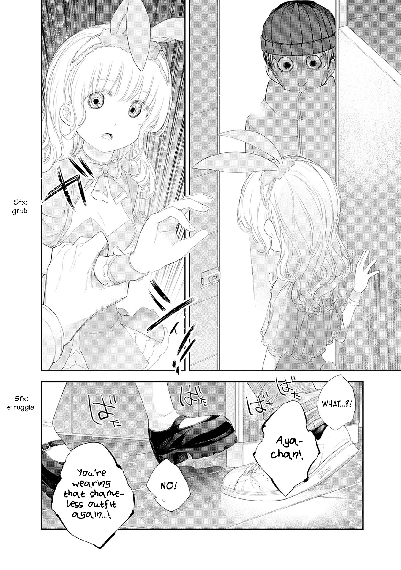 Shikisaki Shimai wa Abakaretai Chapter 40 page 10 - 