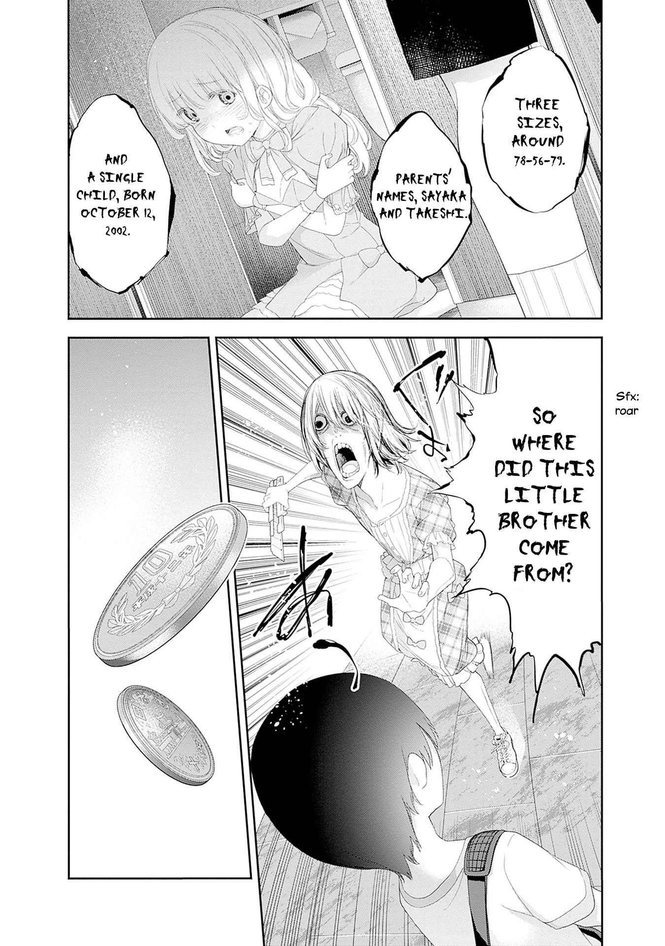 Shikisaki Shimai wa Abakaretai Chapter 41 page 2 - 
