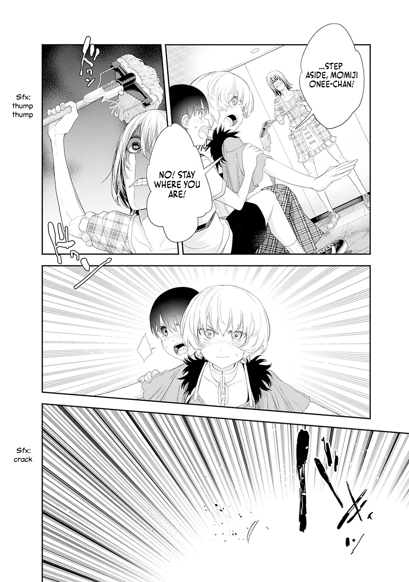 Shikisaki Shimai wa Abakaretai Chapter 41 page 14 - 