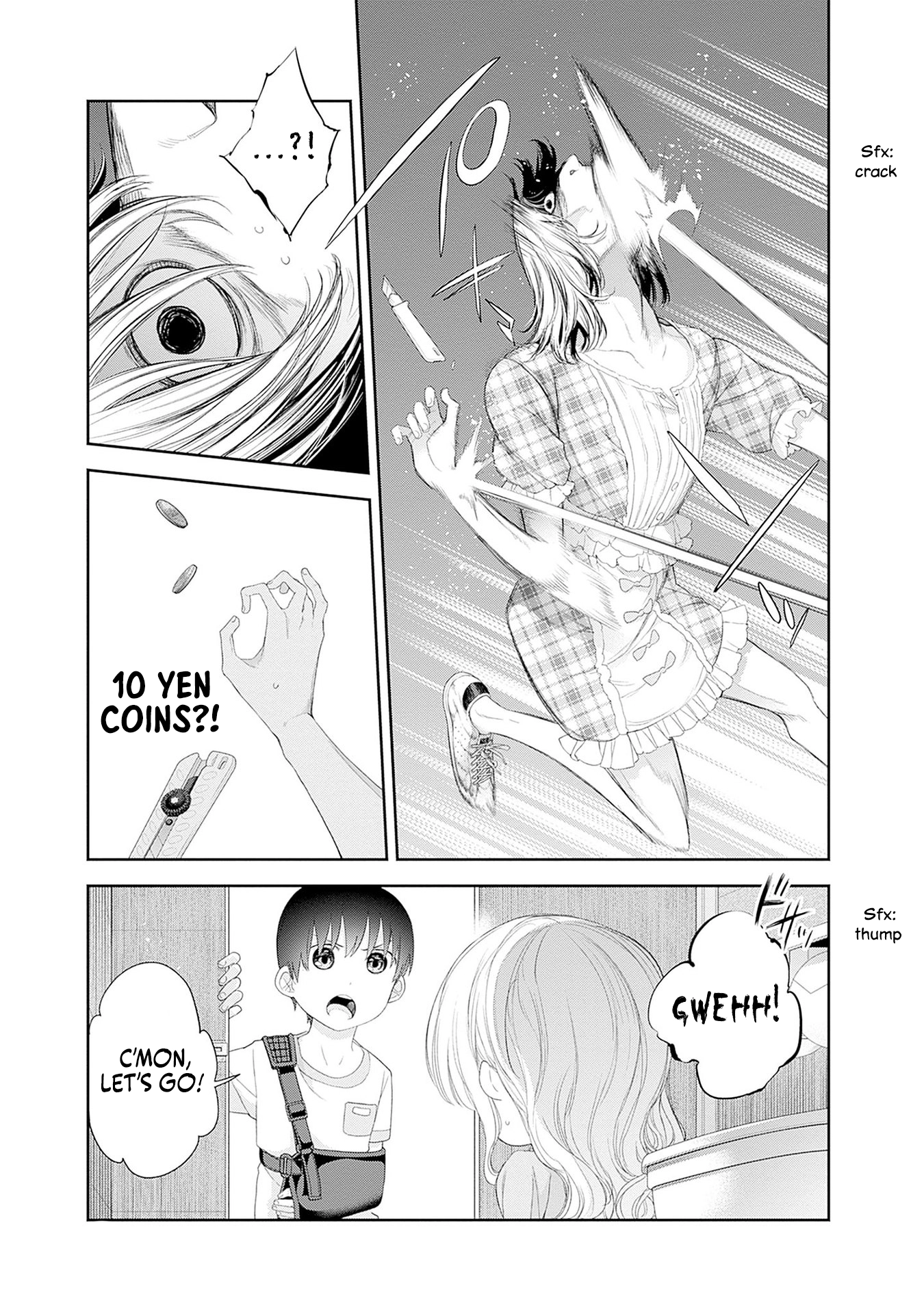 Shikisaki Shimai wa Abakaretai Chapter 41 page 3 - 