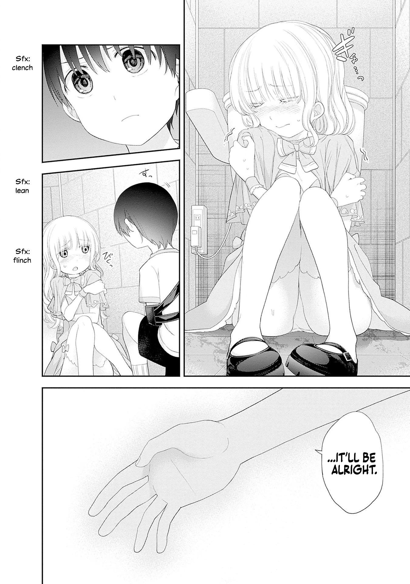 Shikisaki Shimai wa Abakaretai Chapter 41 page 4 - 