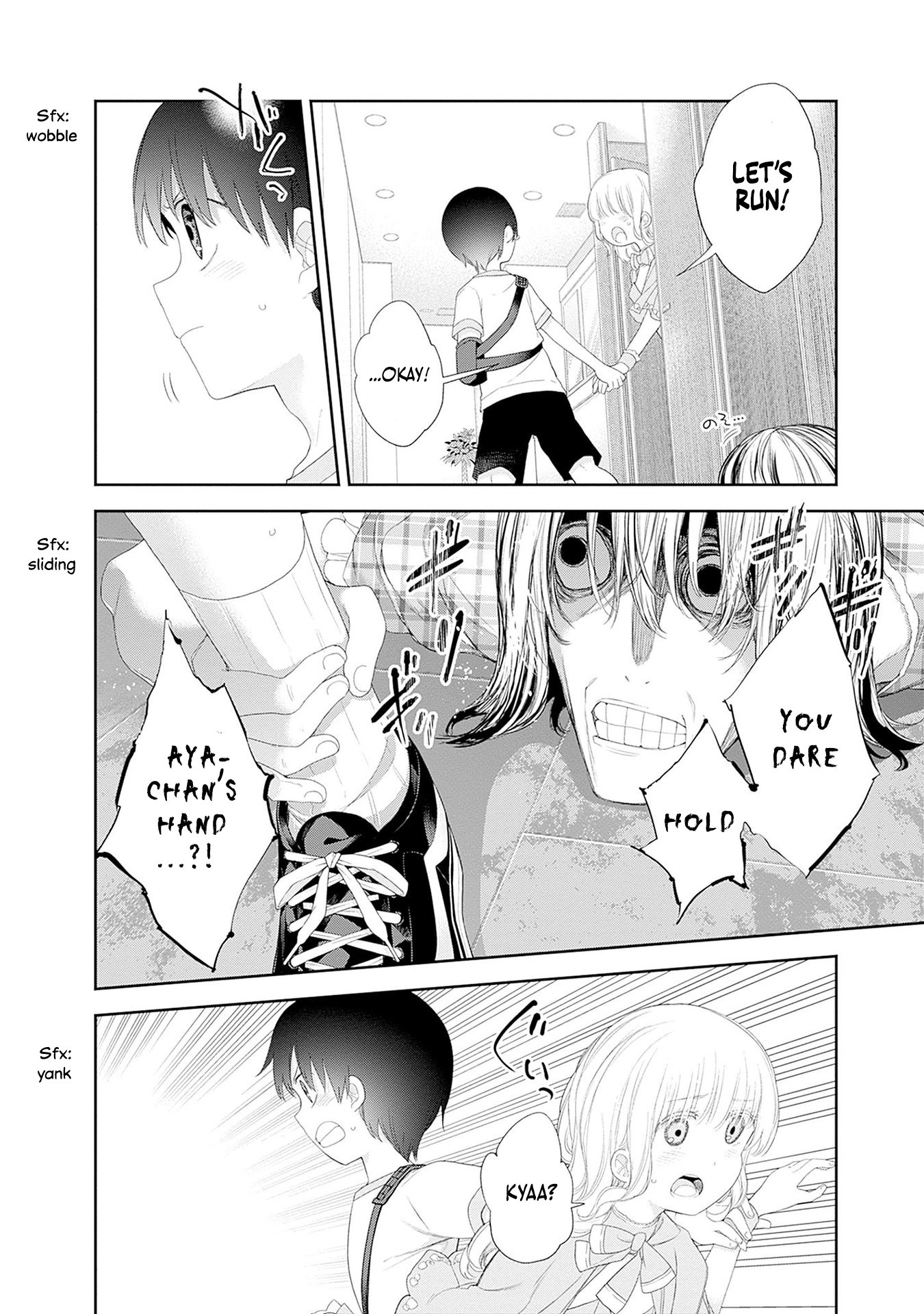 Shikisaki Shimai wa Abakaretai Chapter 41 page 6 - 