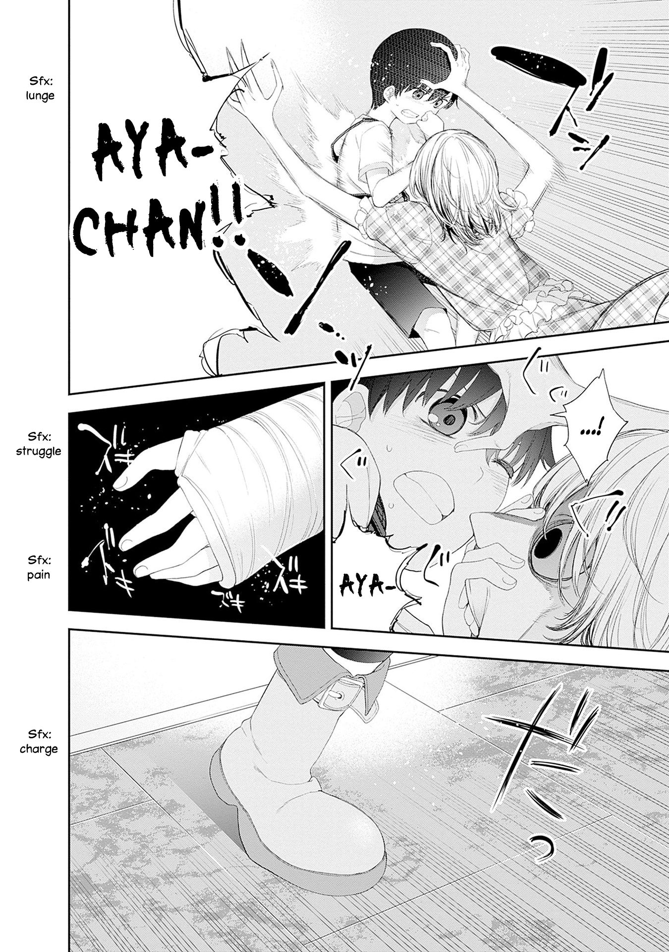 Shikisaki Shimai wa Abakaretai Chapter 41 page 10 - 