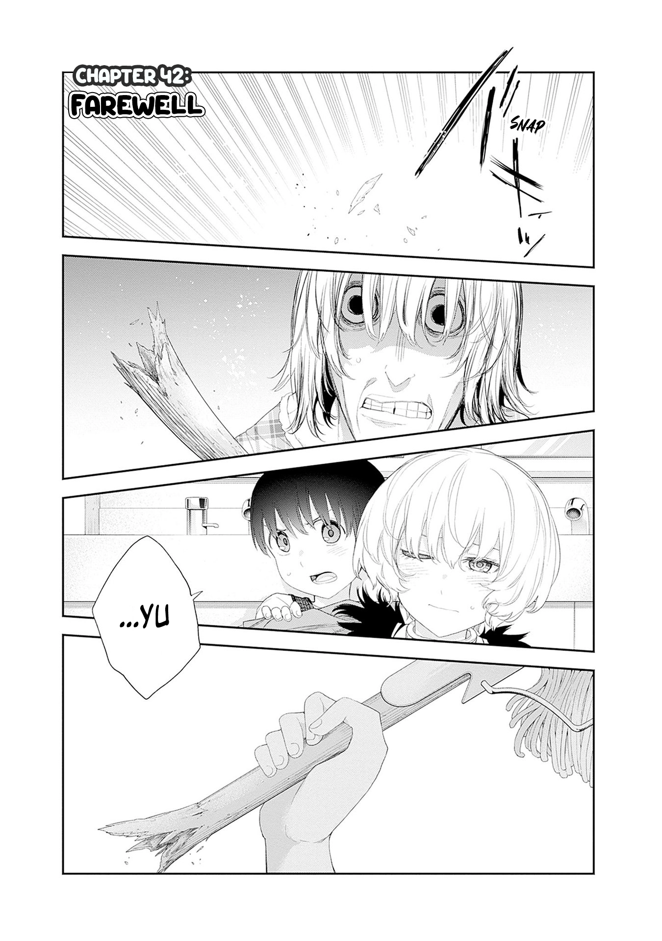 Shikisaki Shimai wa Abakaretai Chapter 42 page 1 - 