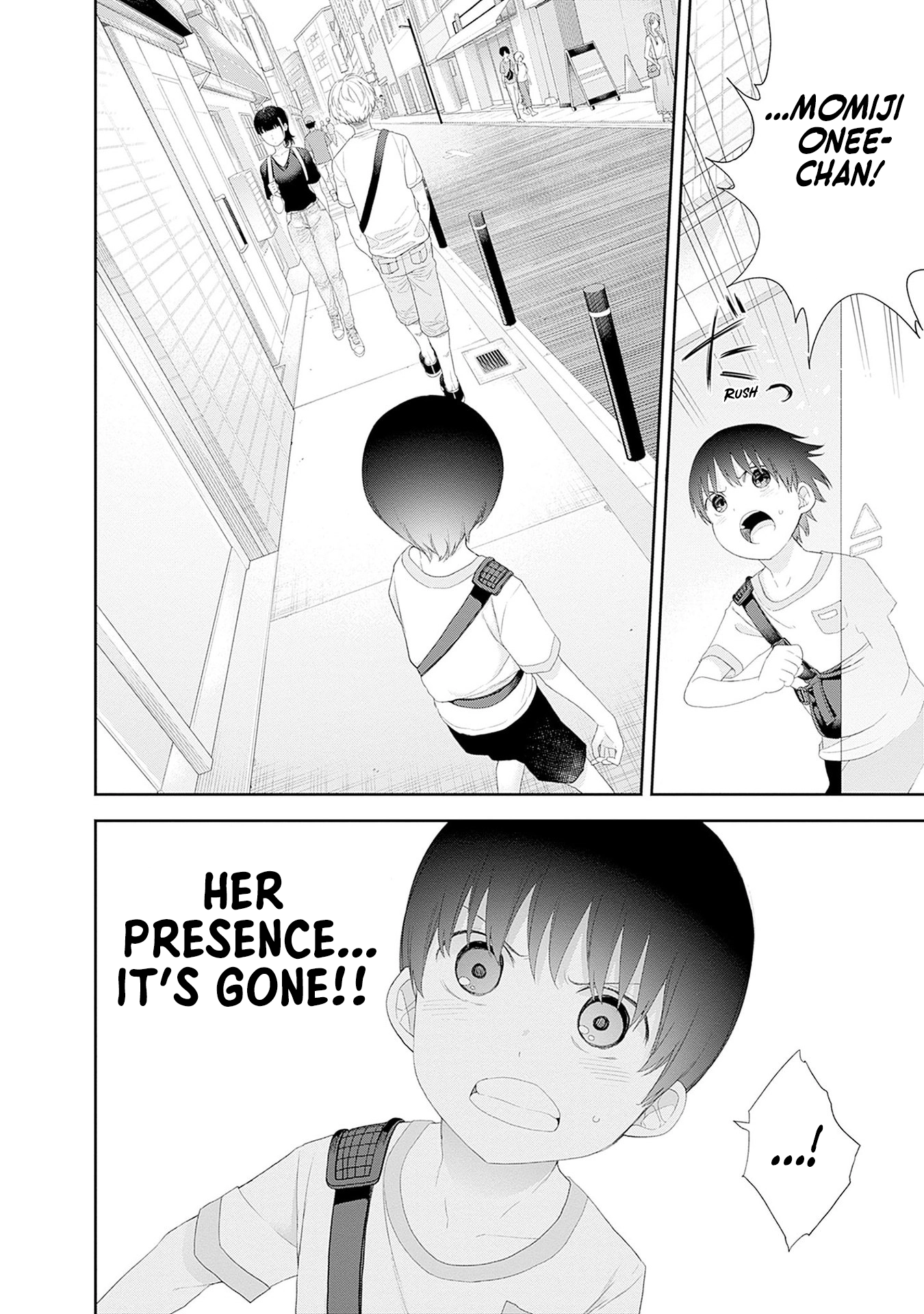 Shikisaki Shimai wa Abakaretai Chapter 42 page 14 - 