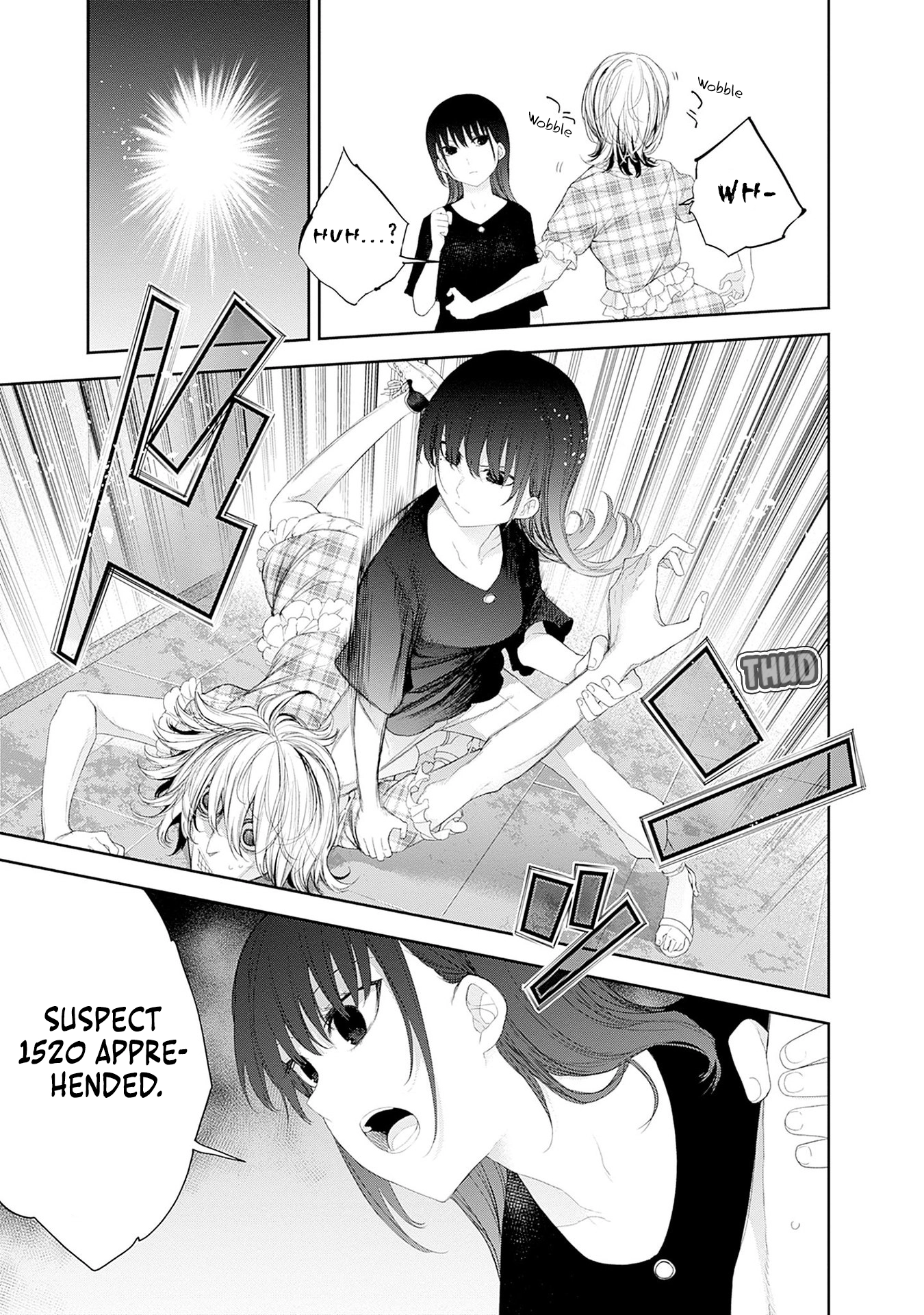 Shikisaki Shimai wa Abakaretai Chapter 42 page 3 - 