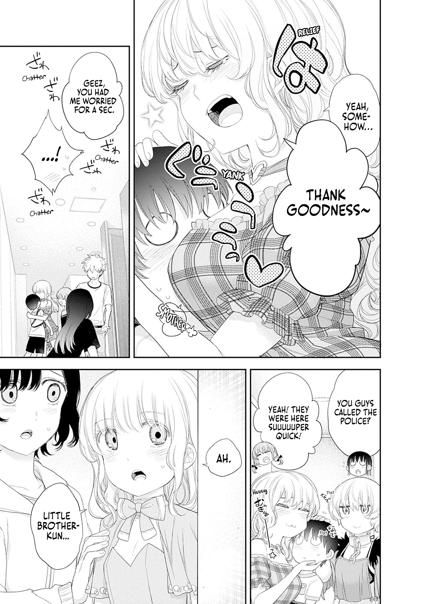 Shikisaki Shimai wa Abakaretai Chapter 42 page 5 - 
