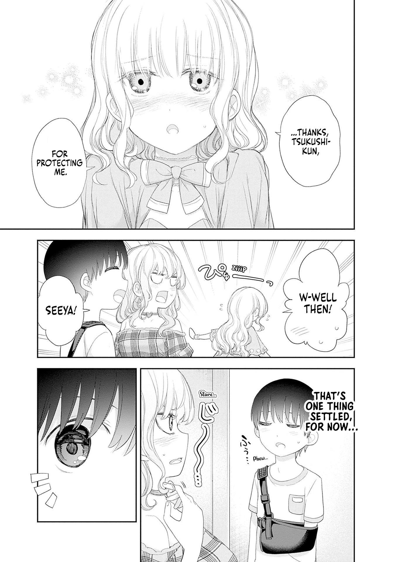 Shikisaki Shimai wa Abakaretai Chapter 42 page 7 - 