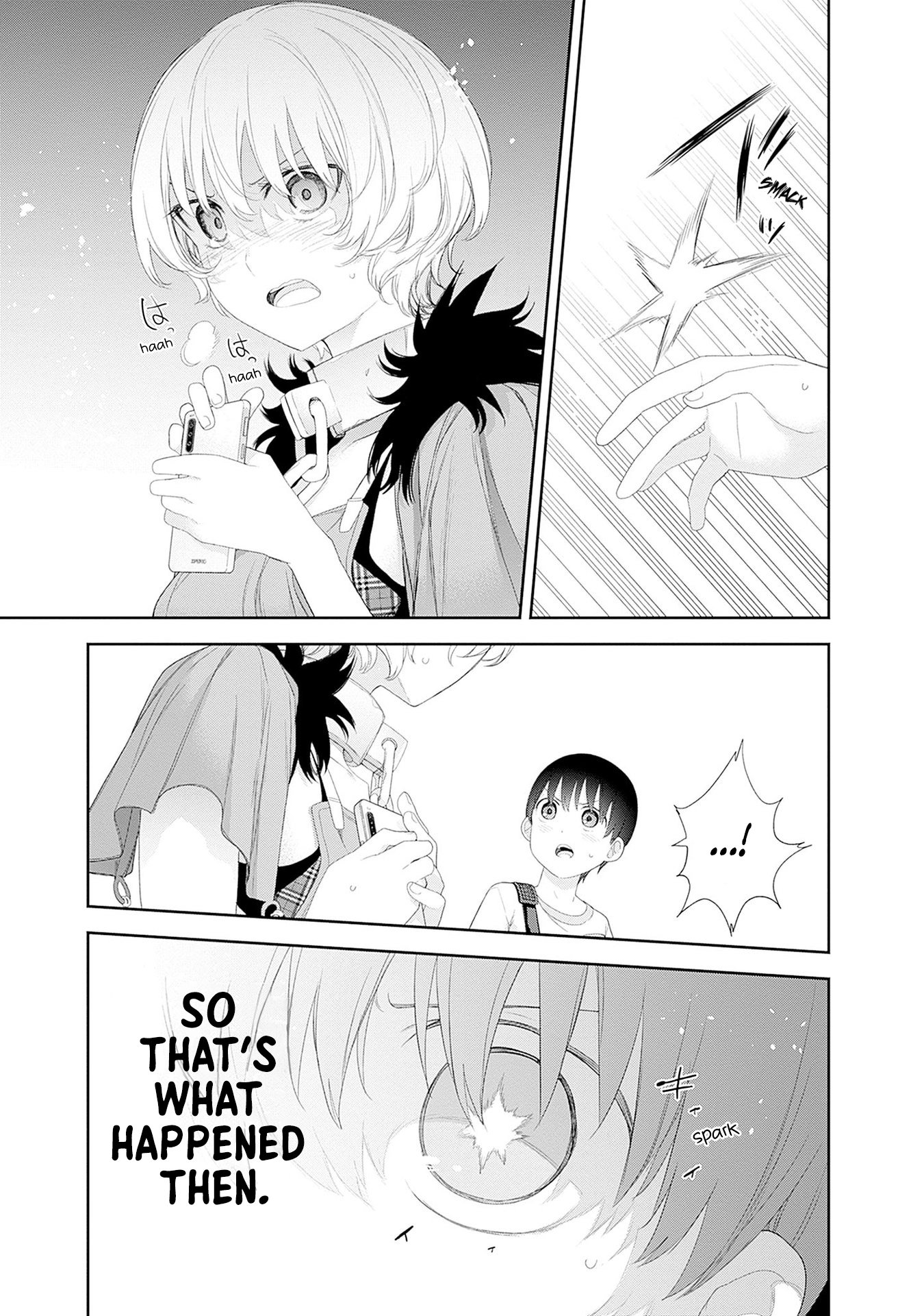 Shikisaki Shimai wa Abakaretai Chapter 42 page 9 - 