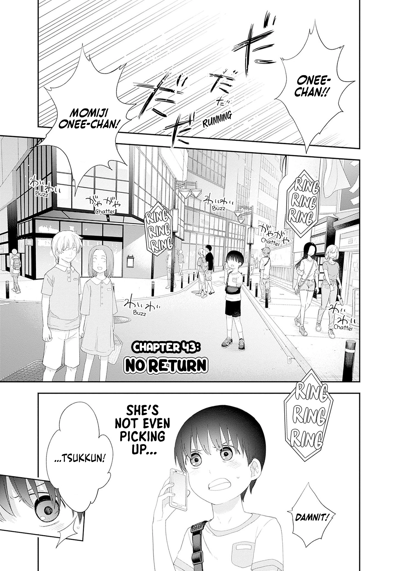 Shikisaki Shimai wa Abakaretai Chapter 43 page 1 - 
