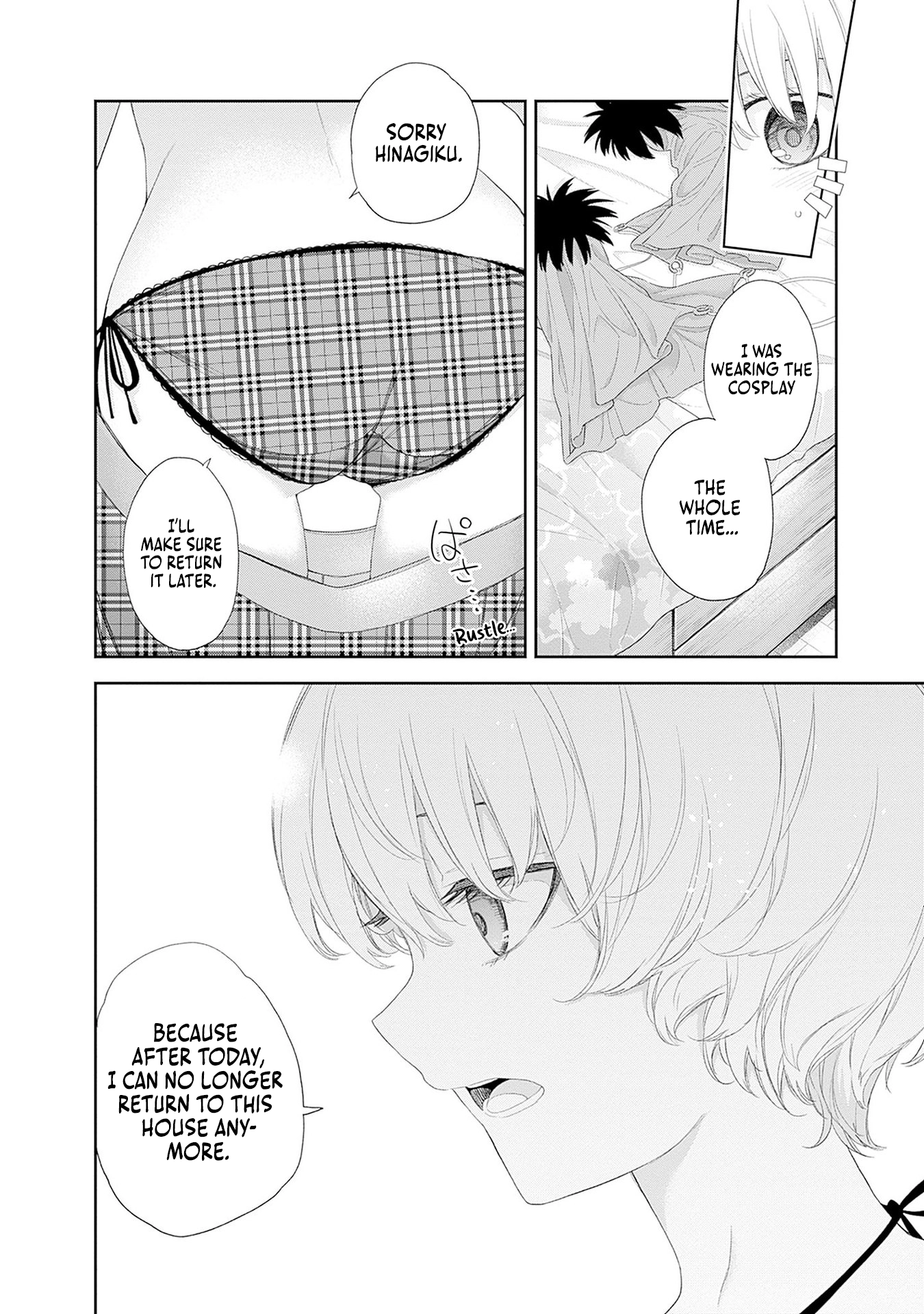 Shikisaki Shimai wa Abakaretai Chapter 43 page 12 - 