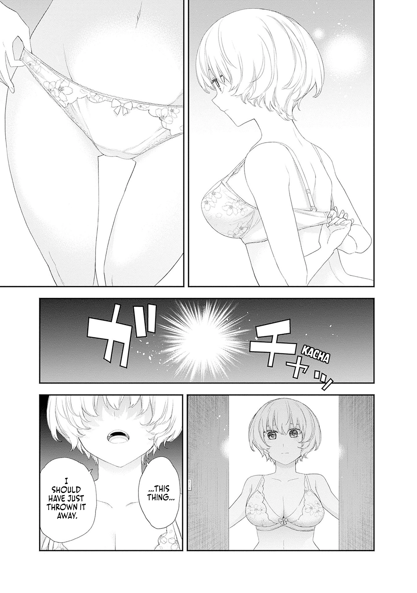Shikisaki Shimai wa Abakaretai Chapter 43 page 13 - 