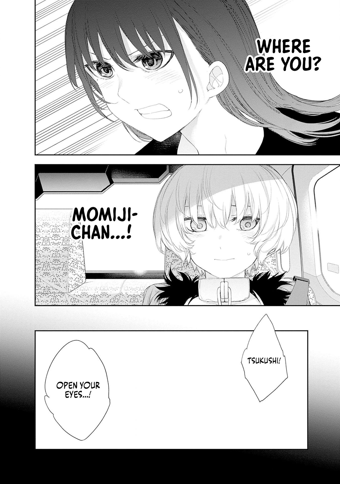 Shikisaki Shimai wa Abakaretai Chapter 43 page 4 - 